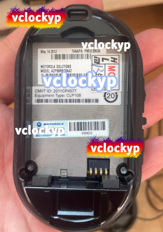 1pcs MOTOROLA CP108, complete with accessories