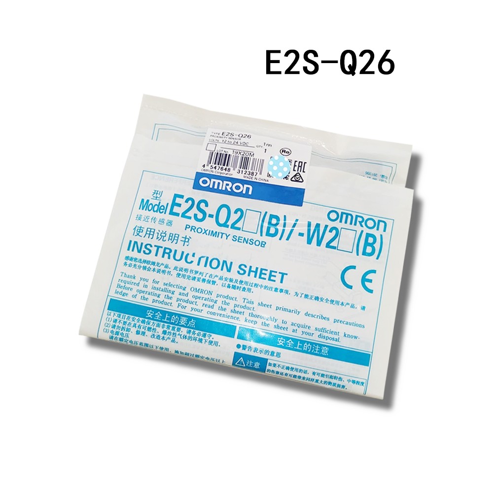 Omron New sealed E2S-Q21 E2S-Q22 E2S-Q23 E2S-Q24 E2S-Q25 E2S-Q26 Micro sensor