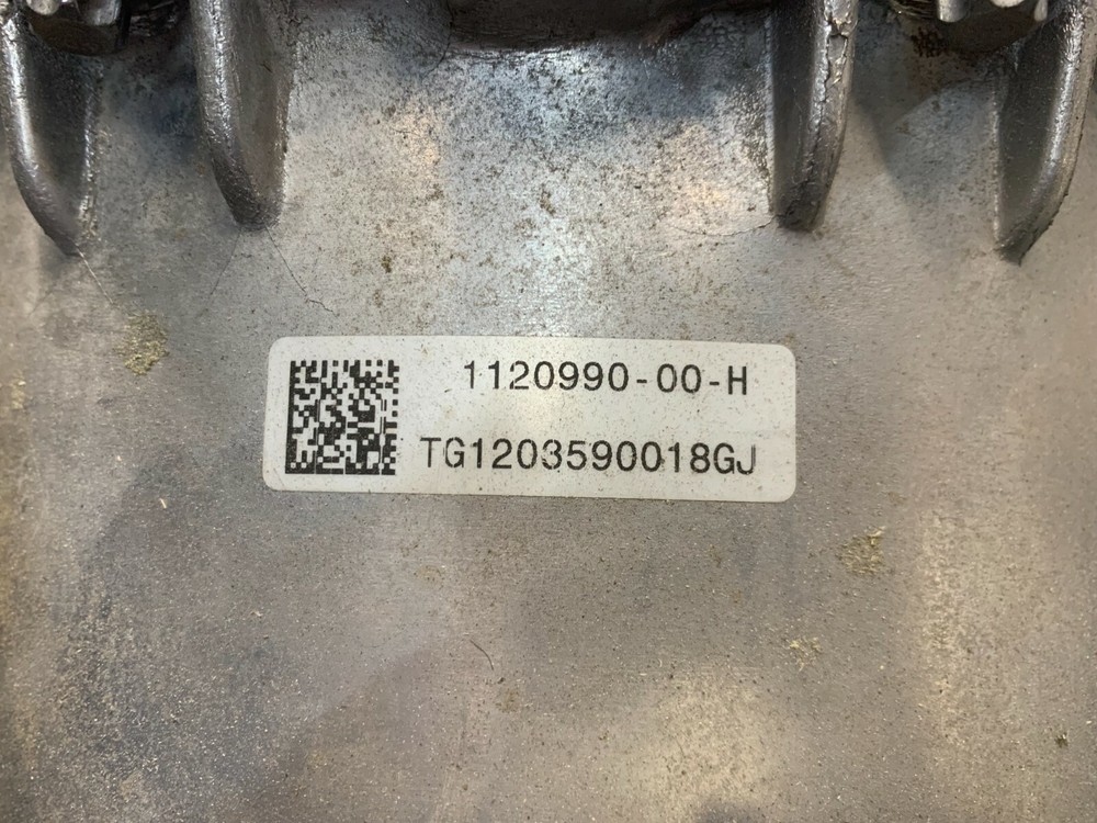 Tesla Model 3 Rear Drive Unit