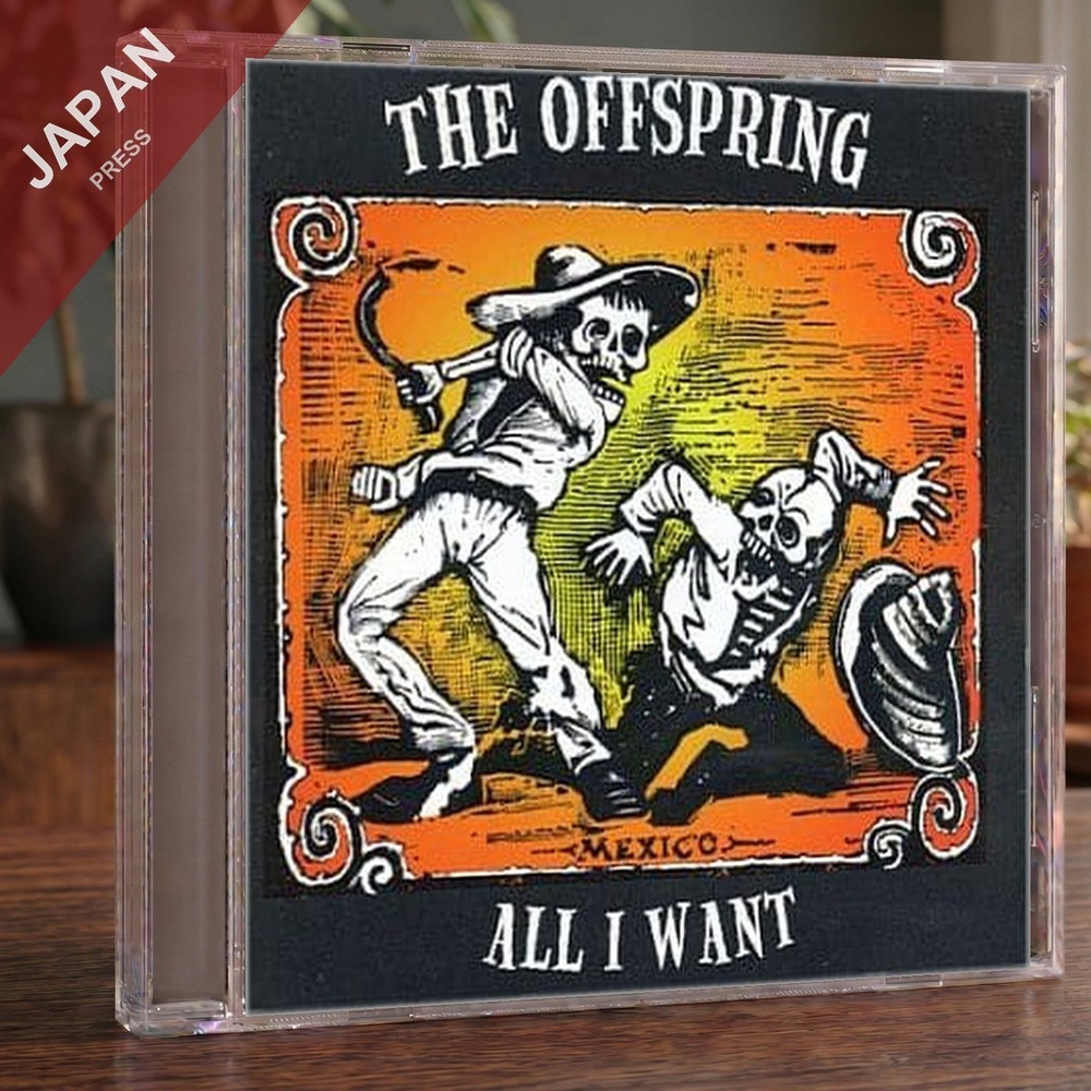 Ofusupuringu - オール・アイ・ウォント CD Japan Import