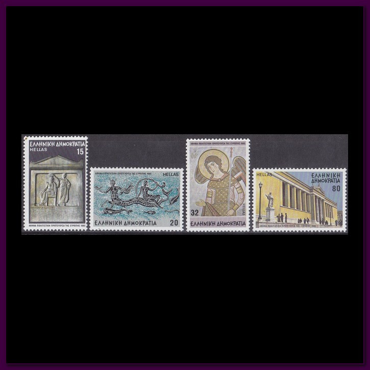 Greece Stamp Issue 1985 (1576-1579) Mint never Hinged