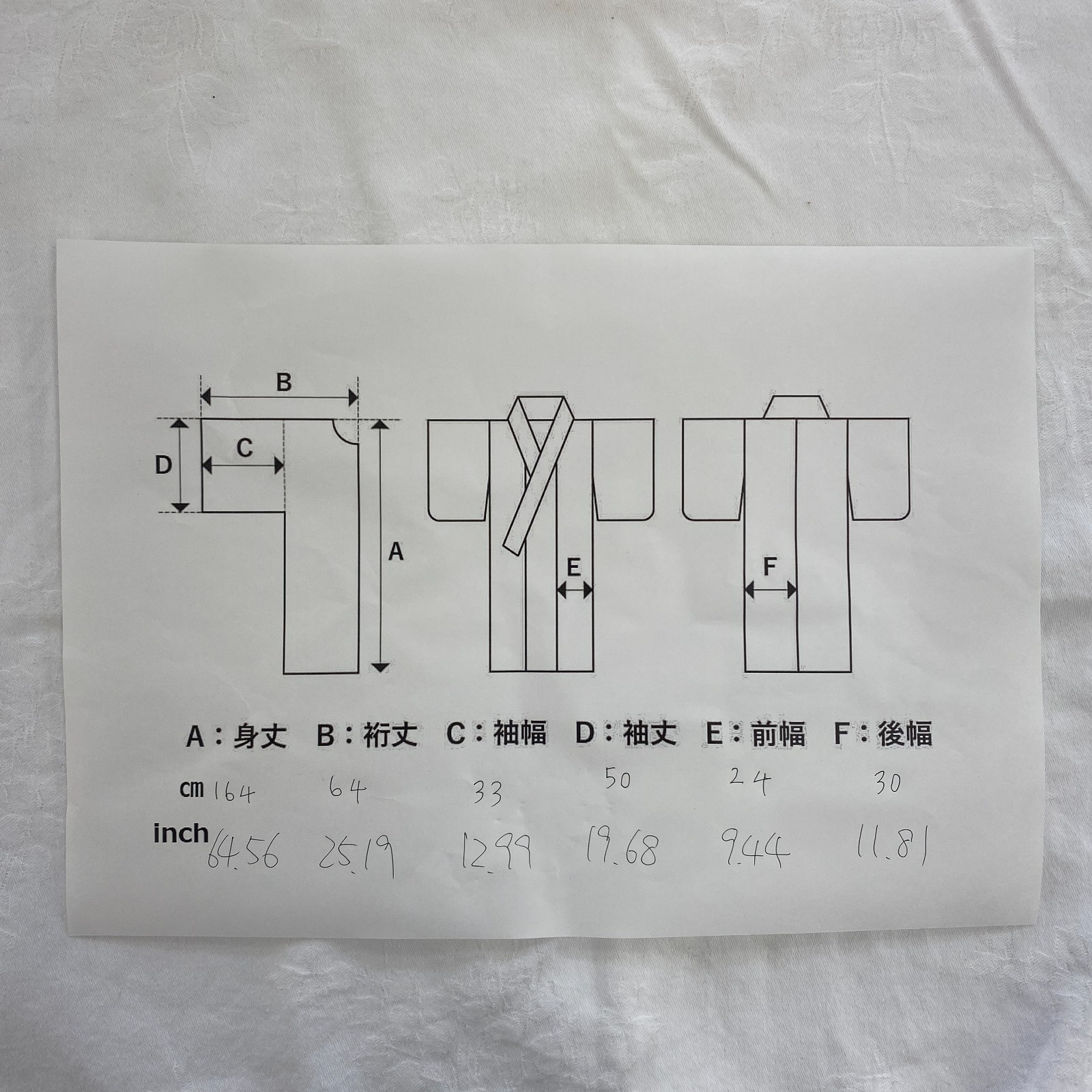 Japanese Vintage Kimono Silk Black Tomesode No Lining Family crest Length 64 in