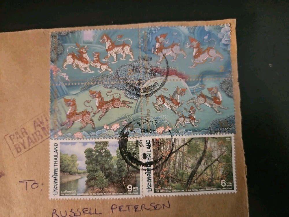 2015 ENVELOPE FROM BANGKOK, THAILAND