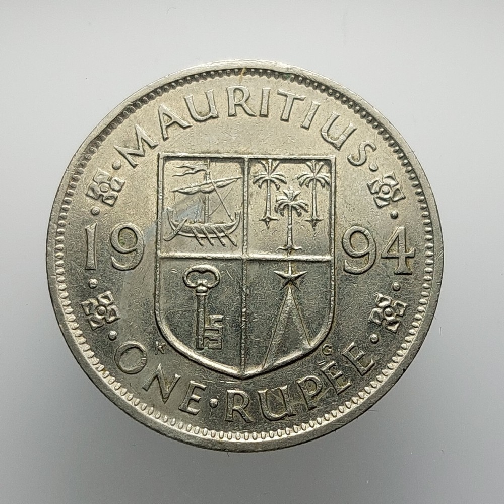 One Rupee 1994 Mauritius Coin G301