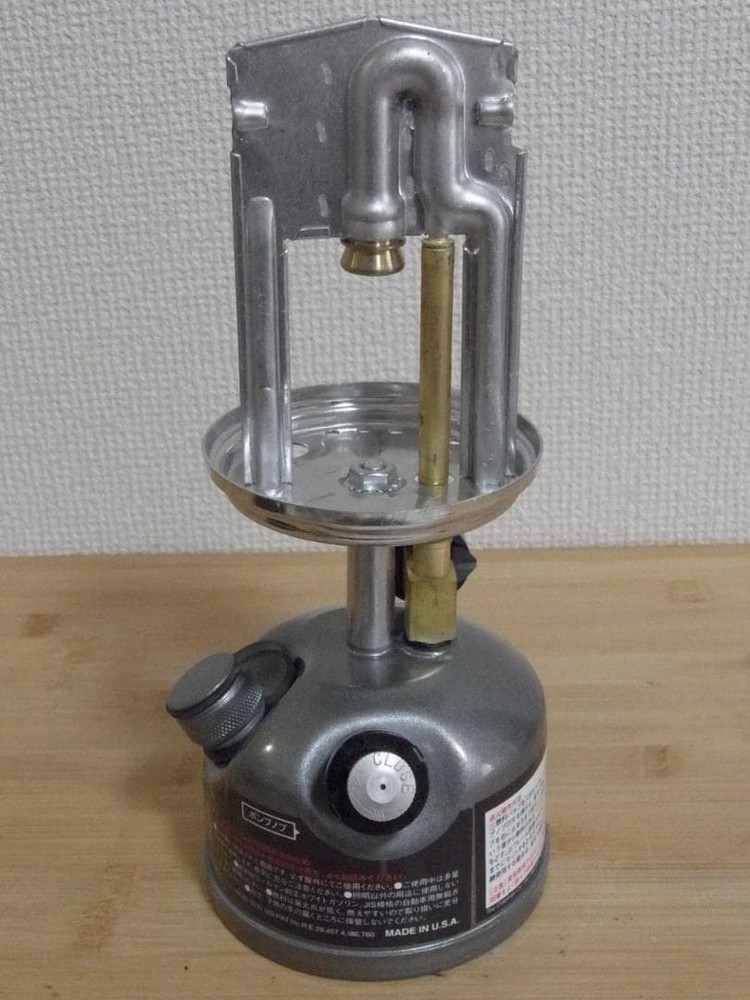 PEAK 1 Unleaded　Model229-770J　Unused