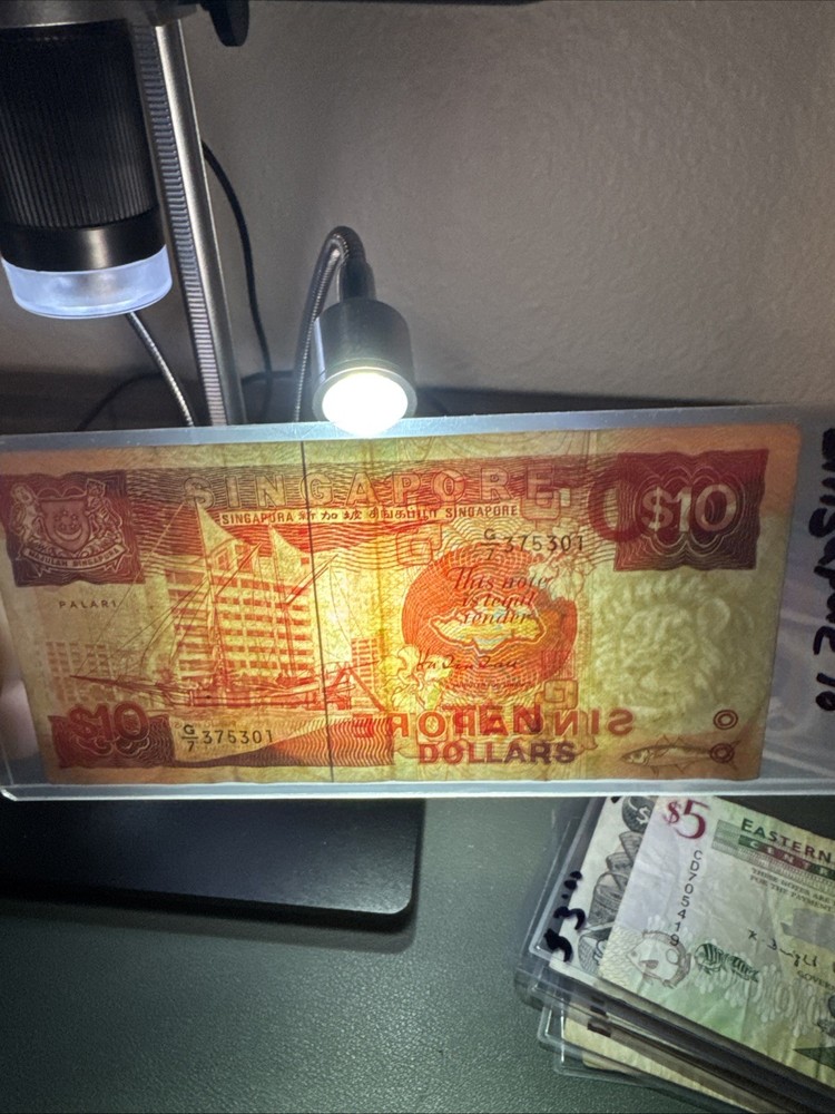 1988 Singapore 10 Dollar Ship Note Beautiful Condition