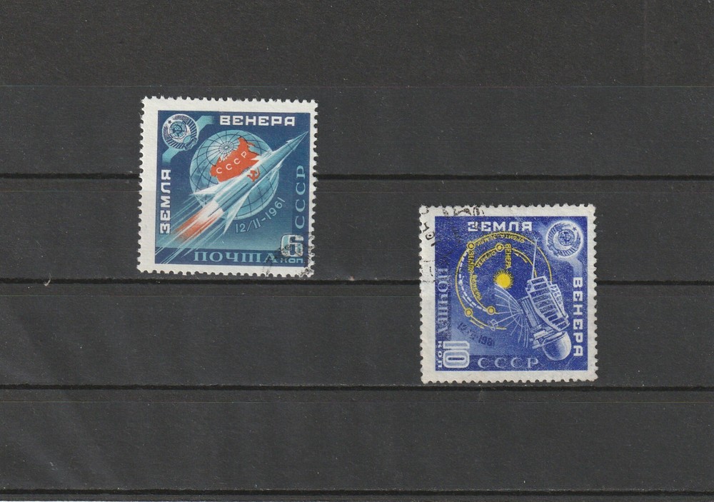 USSR Mi. No. 2468-2469. ----1961.     L-55
