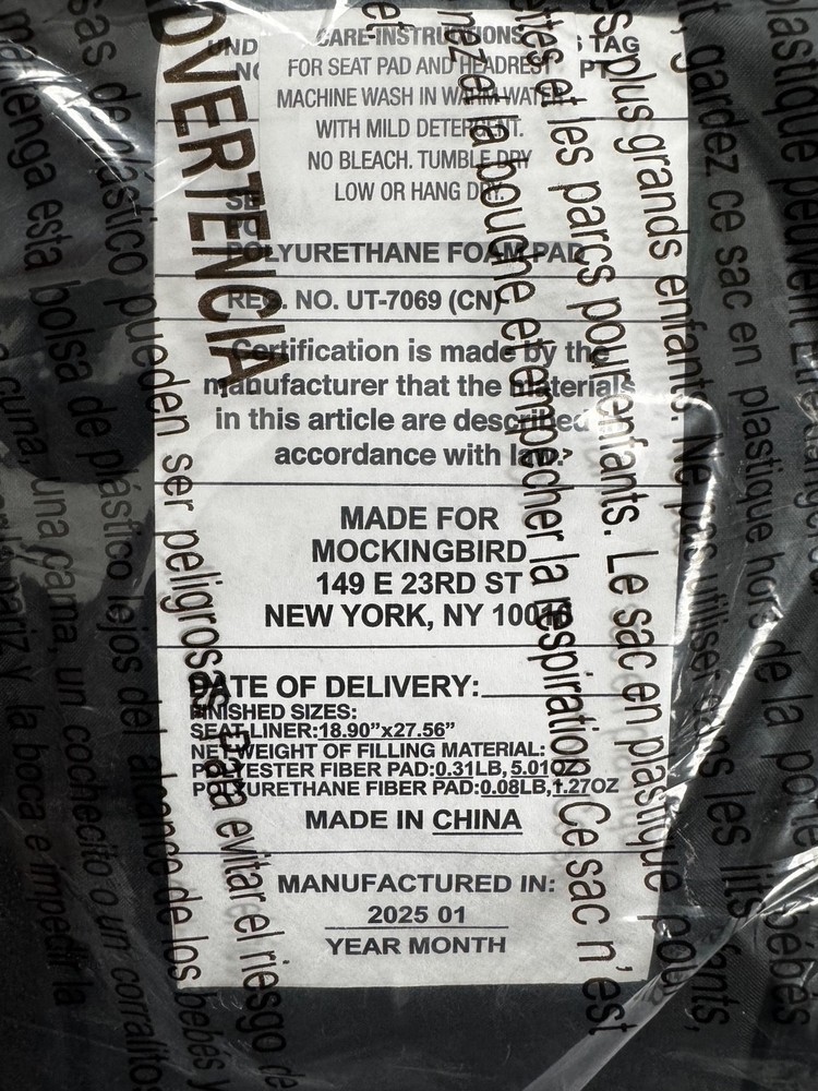Mockingbird Stroller Infant Seat Insert BLACK