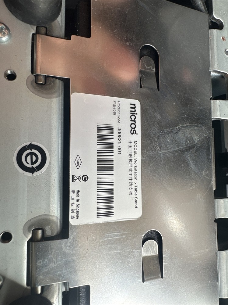 Micros workstation 5a System Unit With Stand