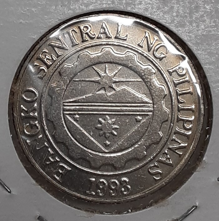 1995 Philippines Copper-Nickel One Piso UNC