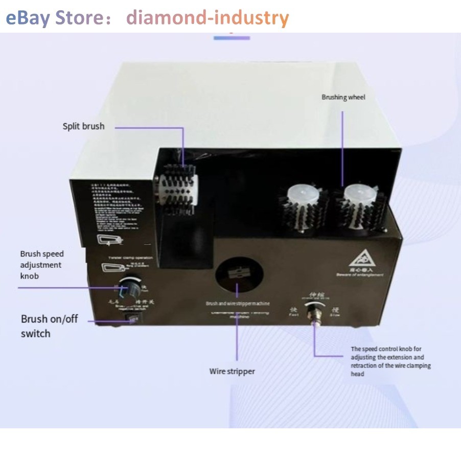 All - in - one Shielded Wire Twisting Machine: Brushing, Twisting & Braided Mesh