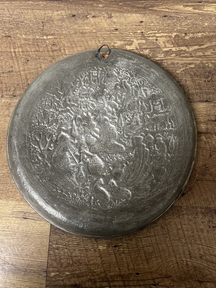 Vintage Persian Etched 11” Copper Wall Plate