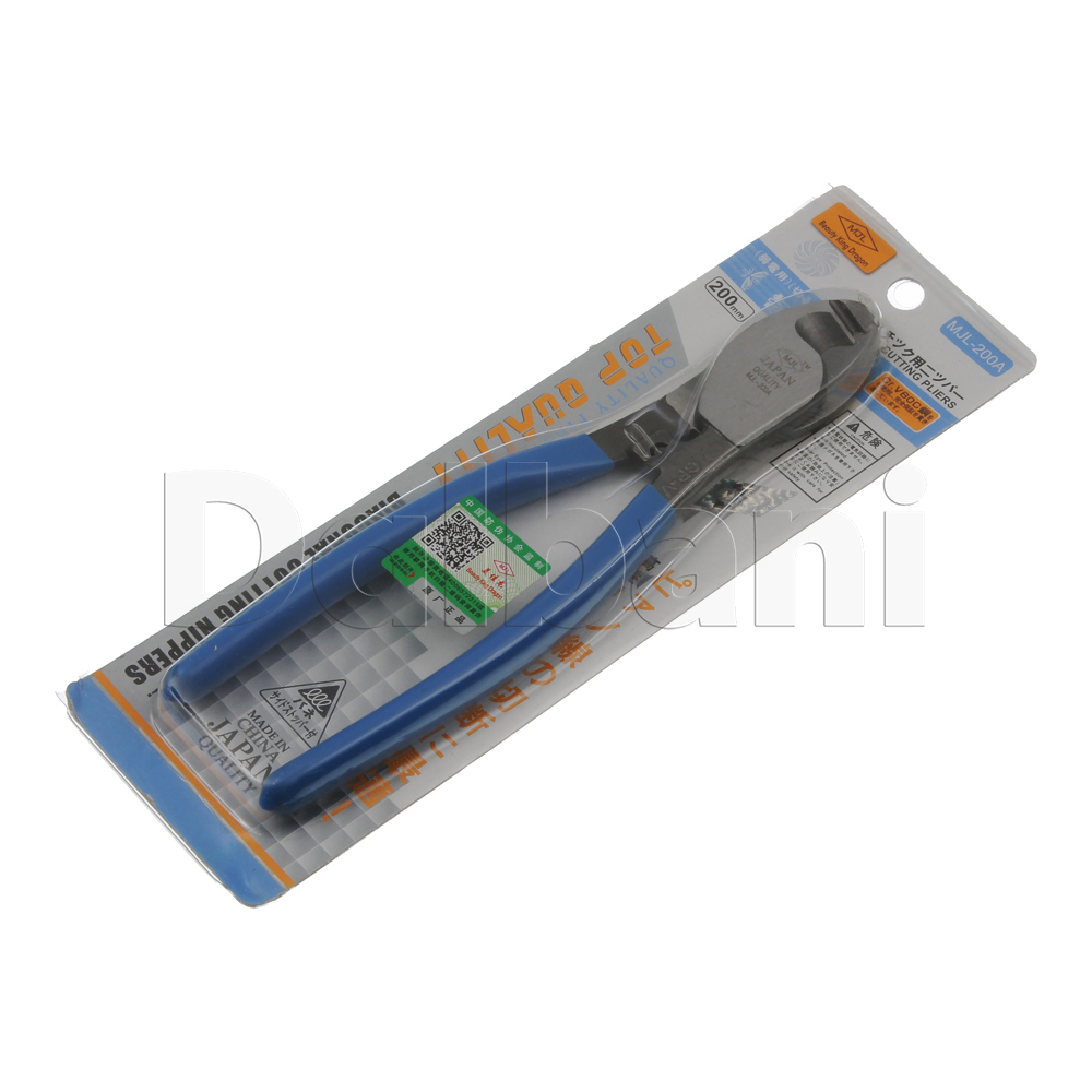 MJL-200A New 8" High Leverage Multi Purpose Cable Cutter 200mm 295g