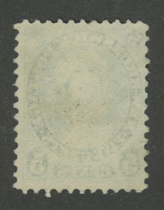 NEW BRUNSWICK Scott #8a Mint No Gum.