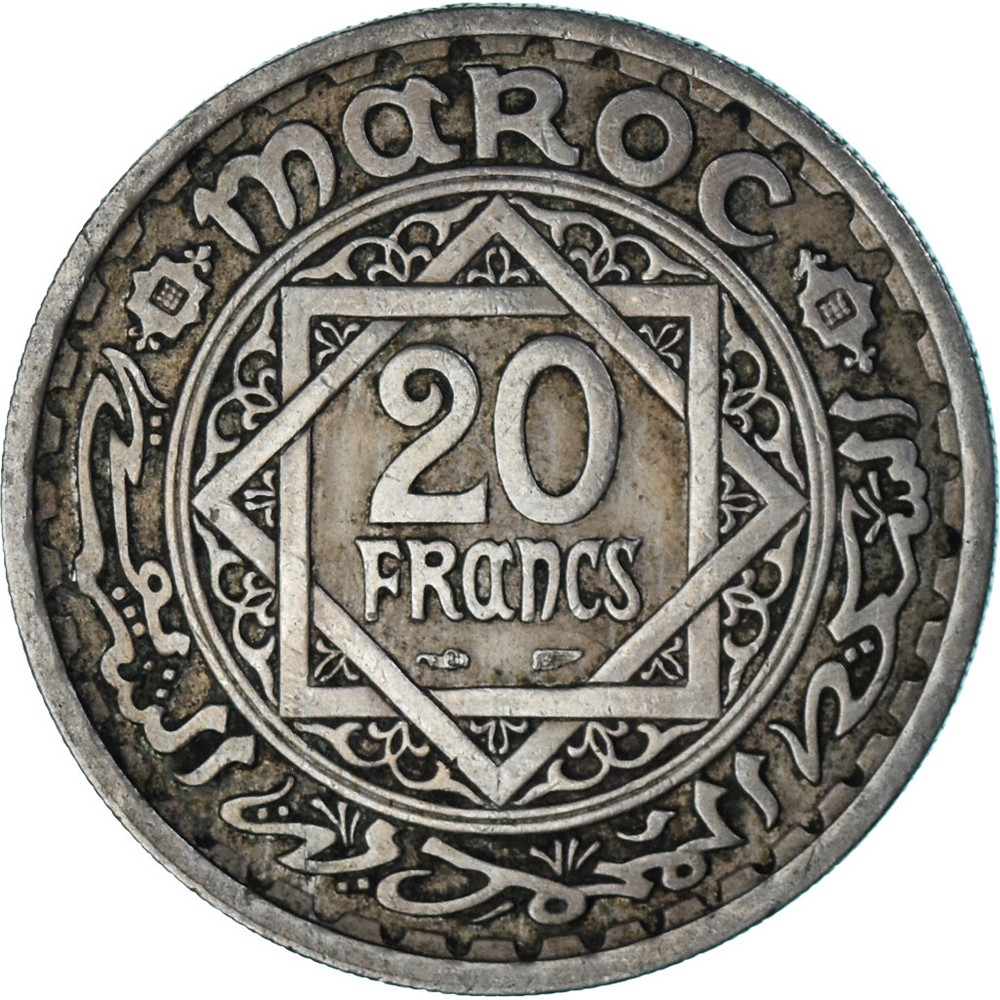 [#1349436] Coin, Morocco, 20 Francs, 1366