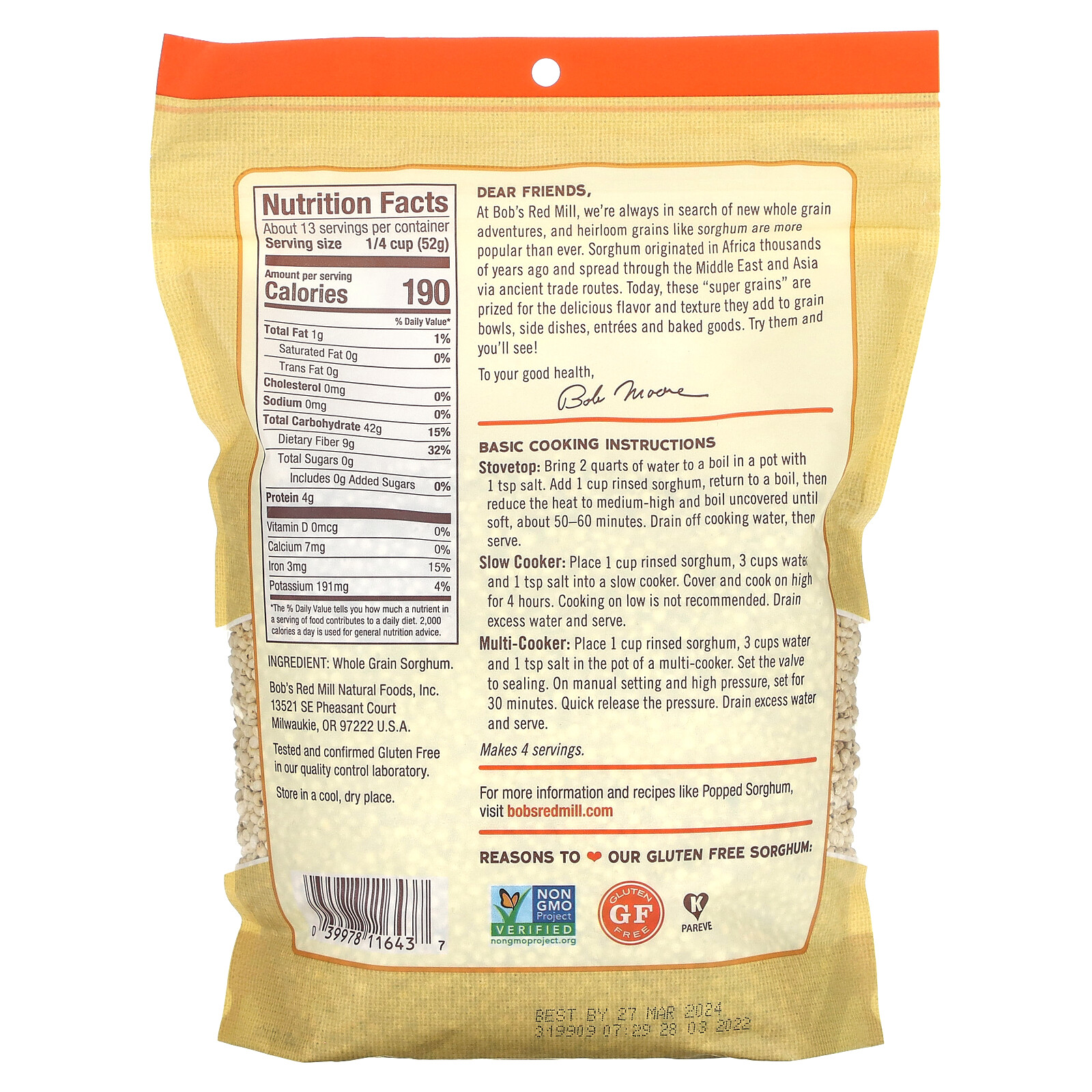 Whole Grain, Sorghum, Gluten Free, 1 lb 8 oz (680 g)