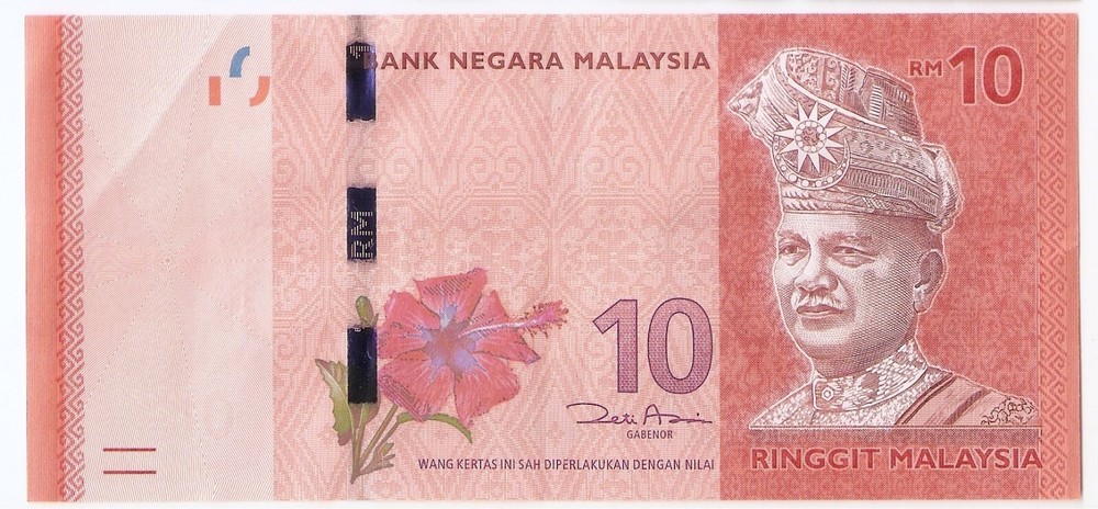 Malaysia 10 ringgit ND (2011) Muhammad bin Ibrahim, Flowers