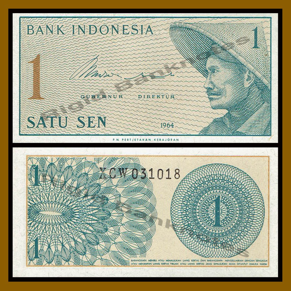 Indonesia 1 Sen, 1964 P-90 Replacement (X) Unc