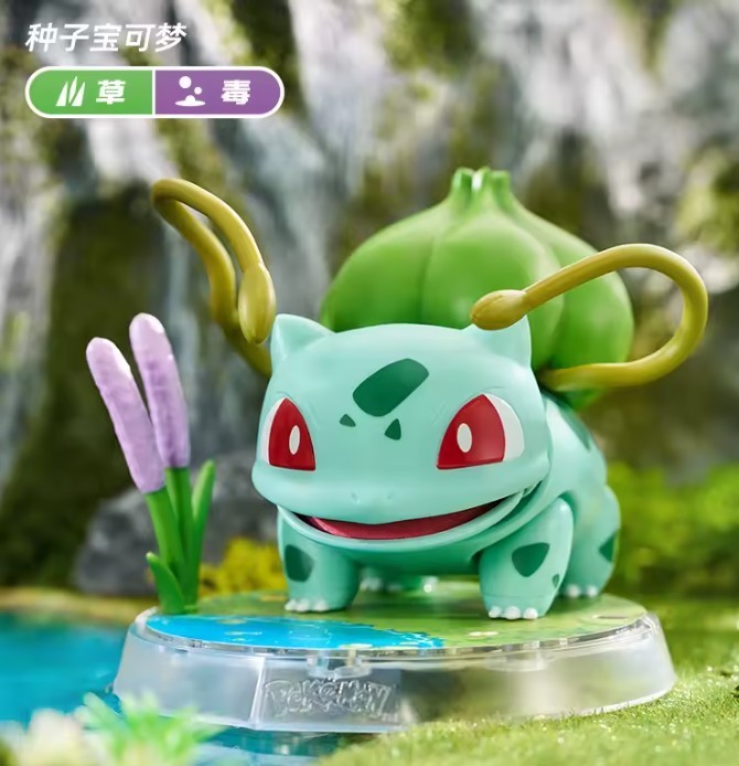 Blokees Pokemon Bulbasaur
