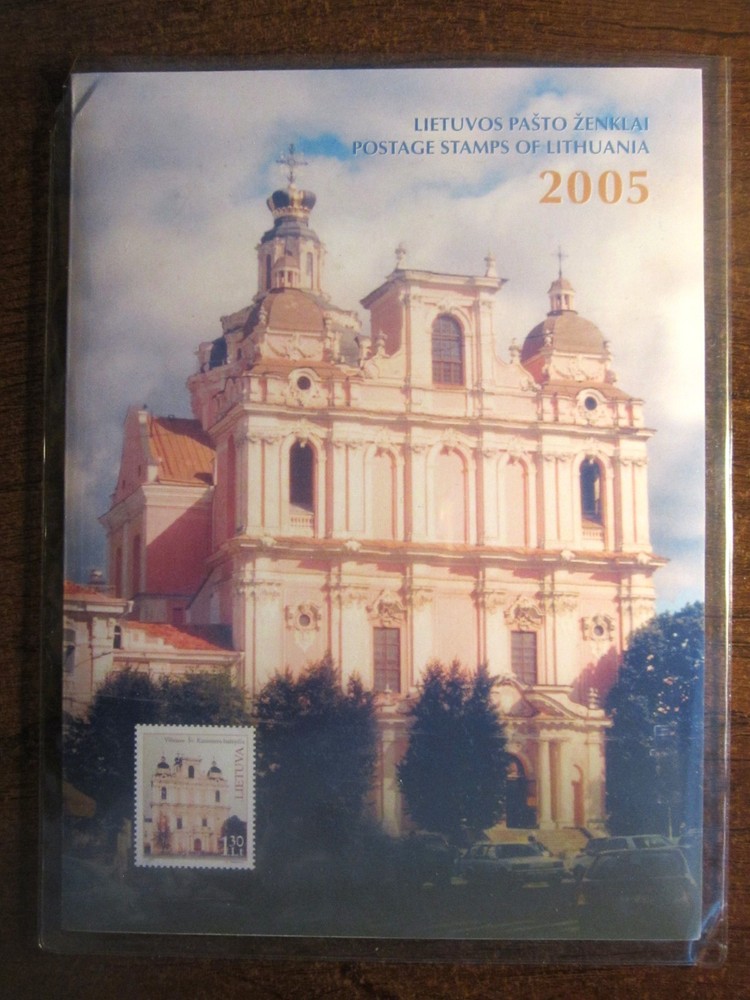 2005 LITHUANIA STAMPS OFFICIAL YEAR SET