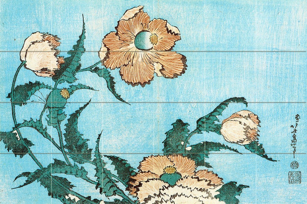 Art Mural Ceramic Backsplash Japanese Decor Tile #445