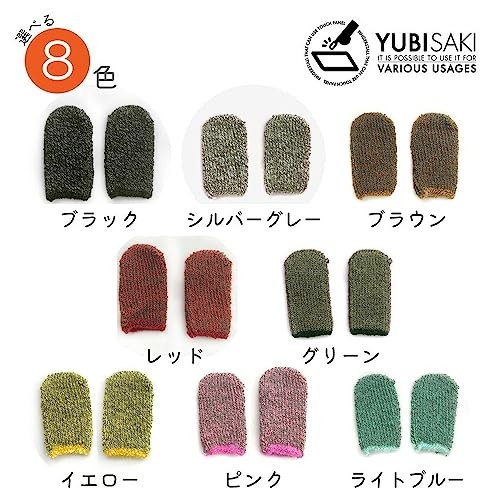 Kameshima Yubisaki Tool, Silver Gray, Craft Tool