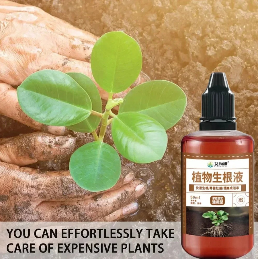 1pc 50ml Plant Rooting Stimulator Nutrient Solution for Rapid Root Growth - NEW