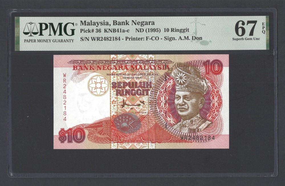 Malaysia 10 Ringgit  ND (1995) P36 Uncirculated Grade 67