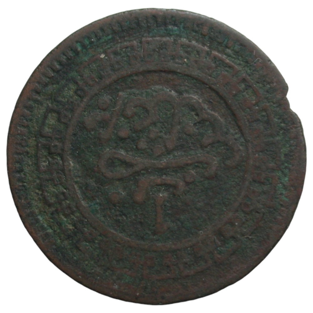 Morocco 1903 Muzuna