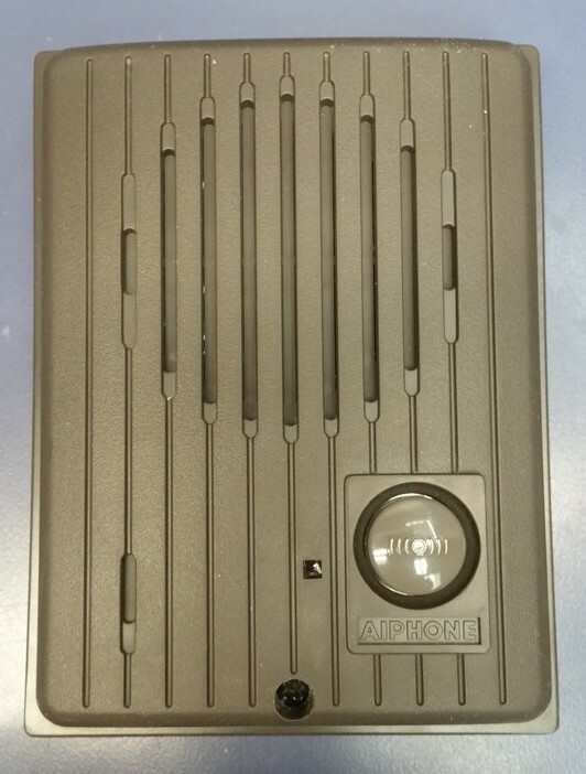 Aiphone IF-DA Audio Door Station