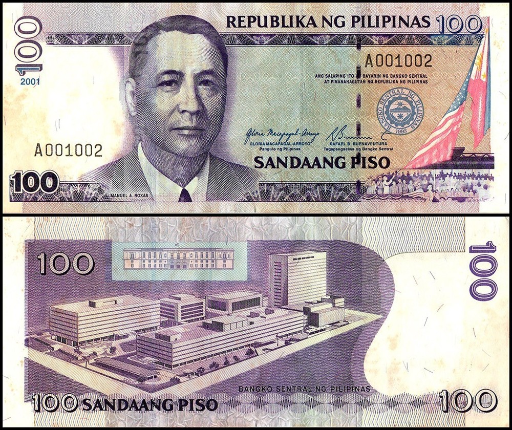 Philippines 100 Piso, 2001-2013, P-194, Used