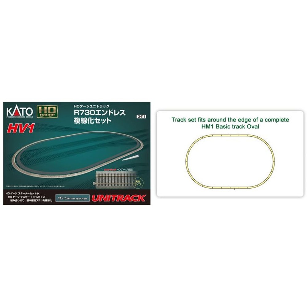 KATO KAT3111 HO Outer Track Oval Set