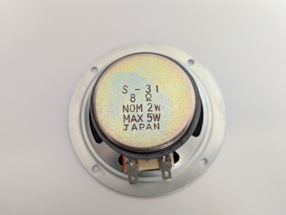 4" Full Range Speaker 8 Ohms @ 5 Watts Mounting Diameter 2-3/4"