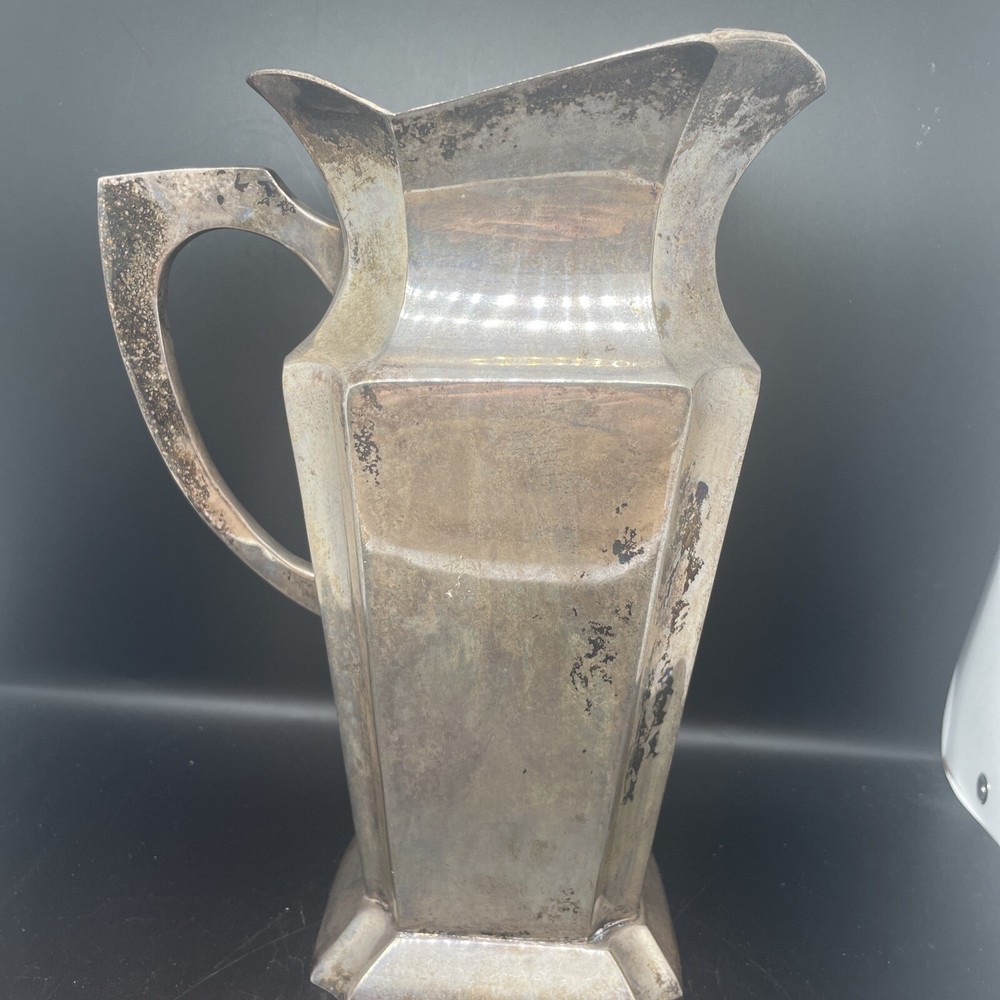 Decorative Silverplate Pitcher 9” Vintage