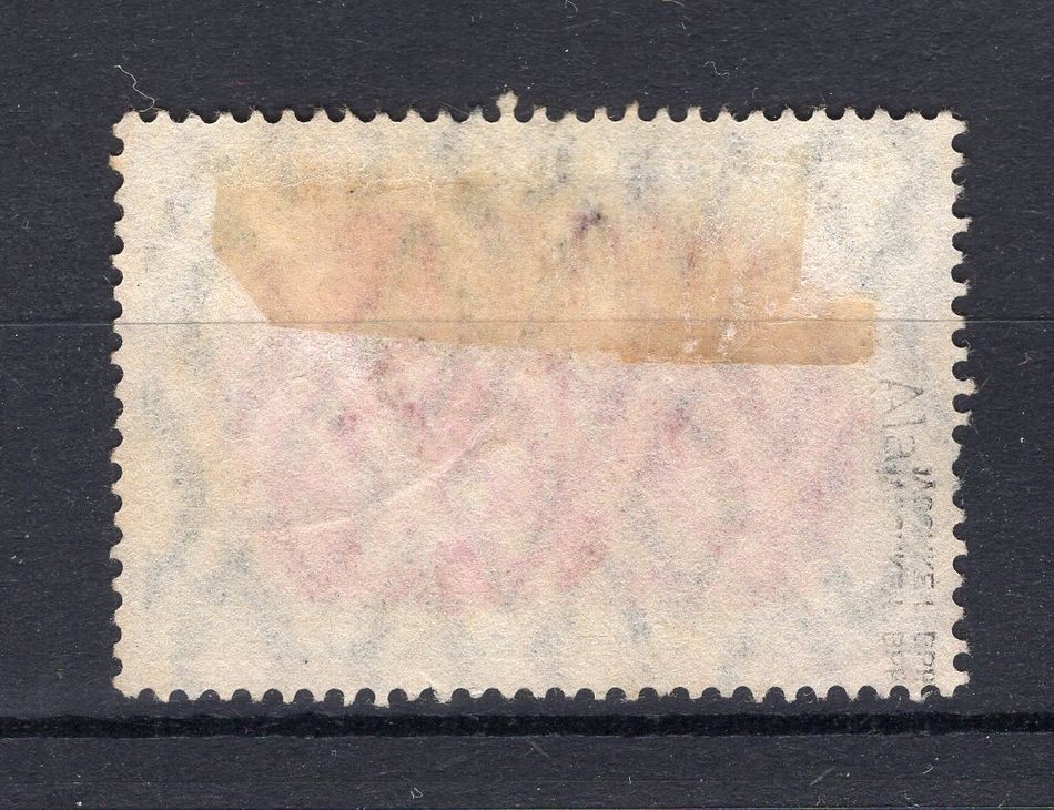 Dr-Germania 97AIa Color Postmarked BPP (75488