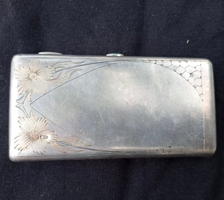 Antique Imperial Russian 84 Silver Wallet