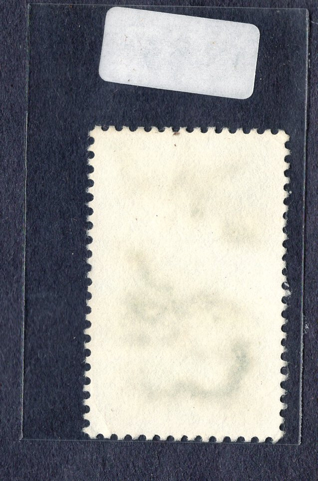 1979 Stamp #1783 Persistent Trillium Used