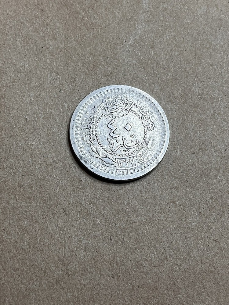 Turkey  40 Para 1327