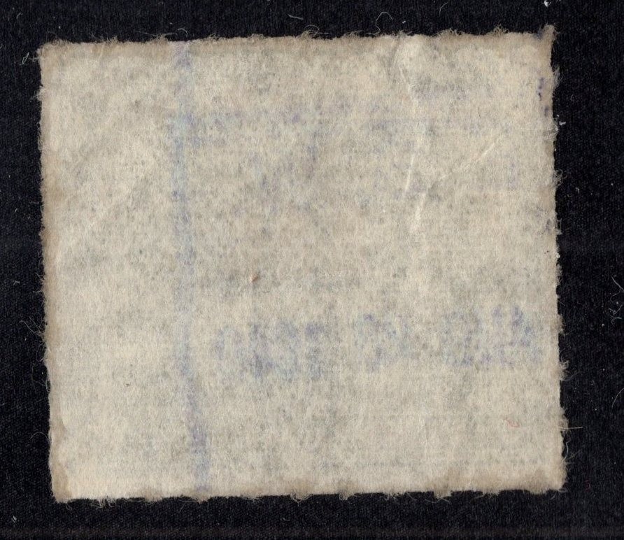 U.S. - RE98 - E.S.W. - Aug 28, 1940 cancel - Used