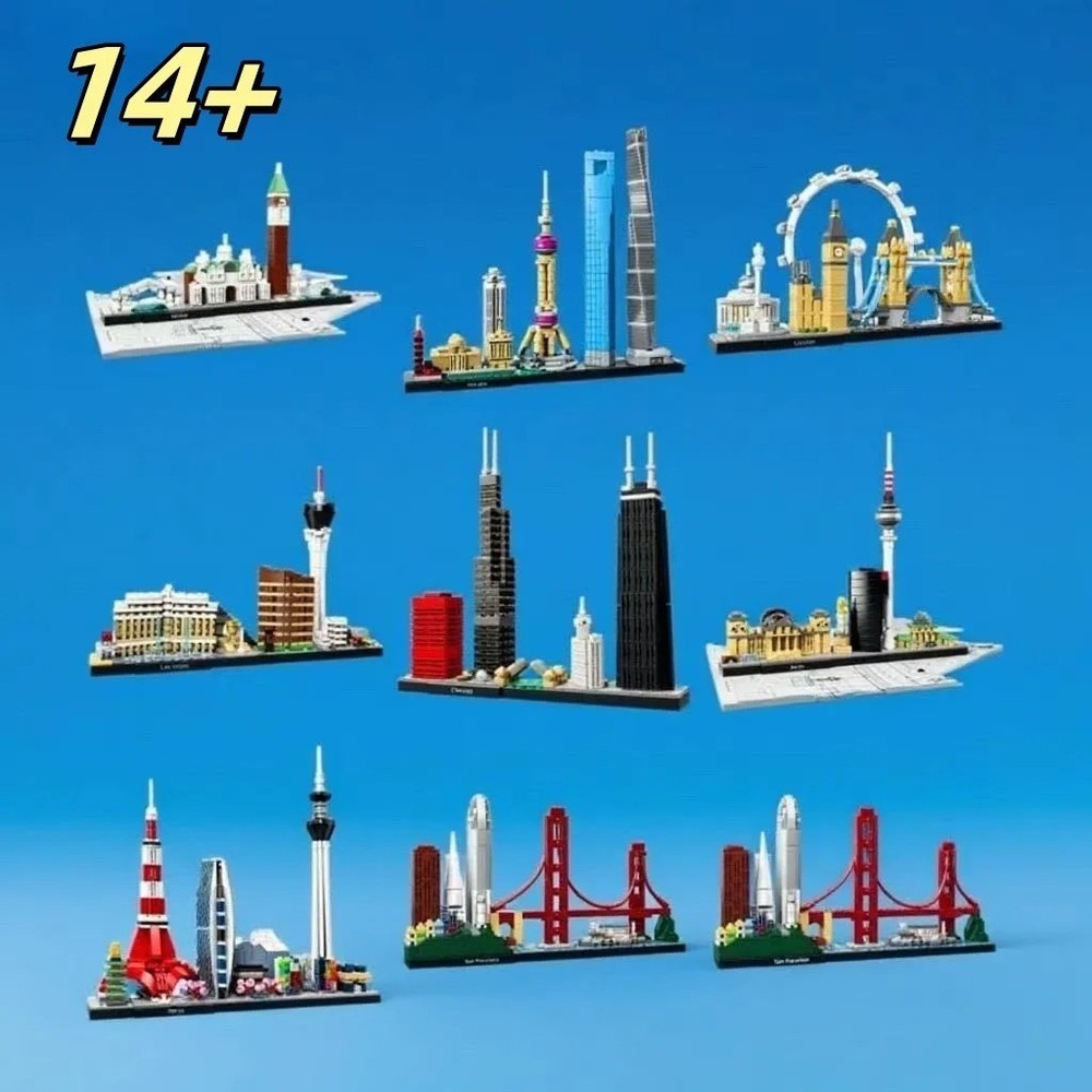 ARCHITECTURE: Chicago - Complete Bricks -New Sealed (bagged) Retired set