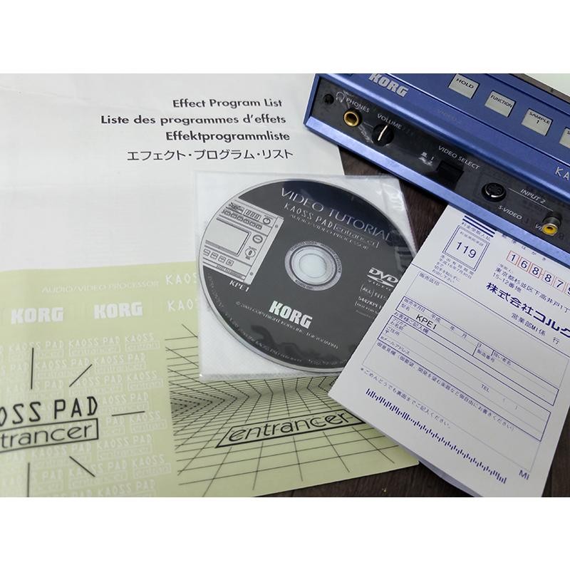 KORG KAOSS PAD Entrancer KPE1 Audio Video Effects Processor Tested Working Unit