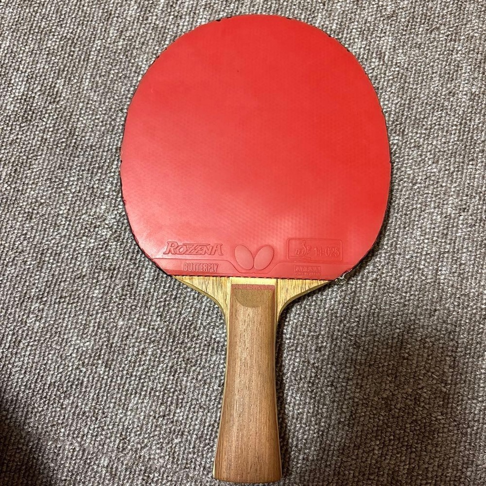 Large Butterfly Table Tennis Racket