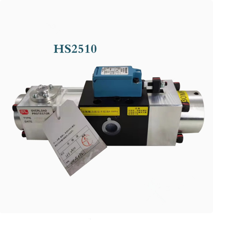 SHOWA HS2510 pneumatic overload pump