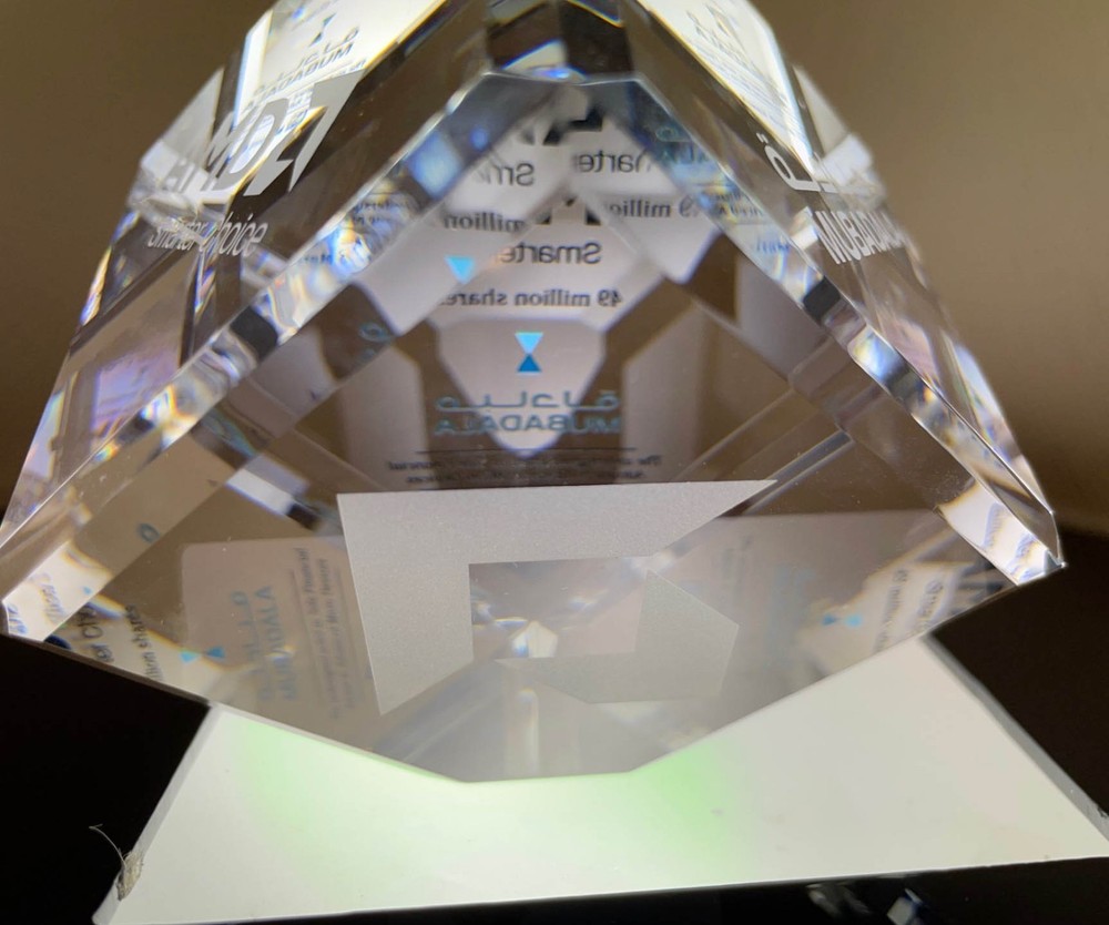 rare AMD collectible memorabilia - 2007 solid acrylic cube with logo NICE