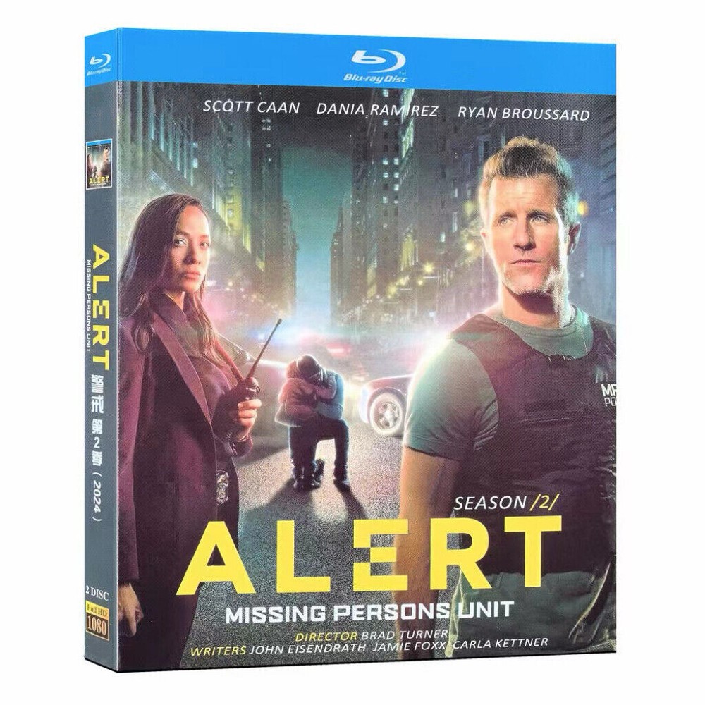 警报失踪人员单位第二季 (2024) 2-D-