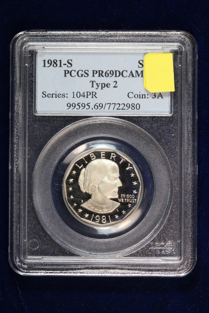 1981-S Proof  Susan B Anthony Dollar PCGS PR69DCAM Type 2 4ODC