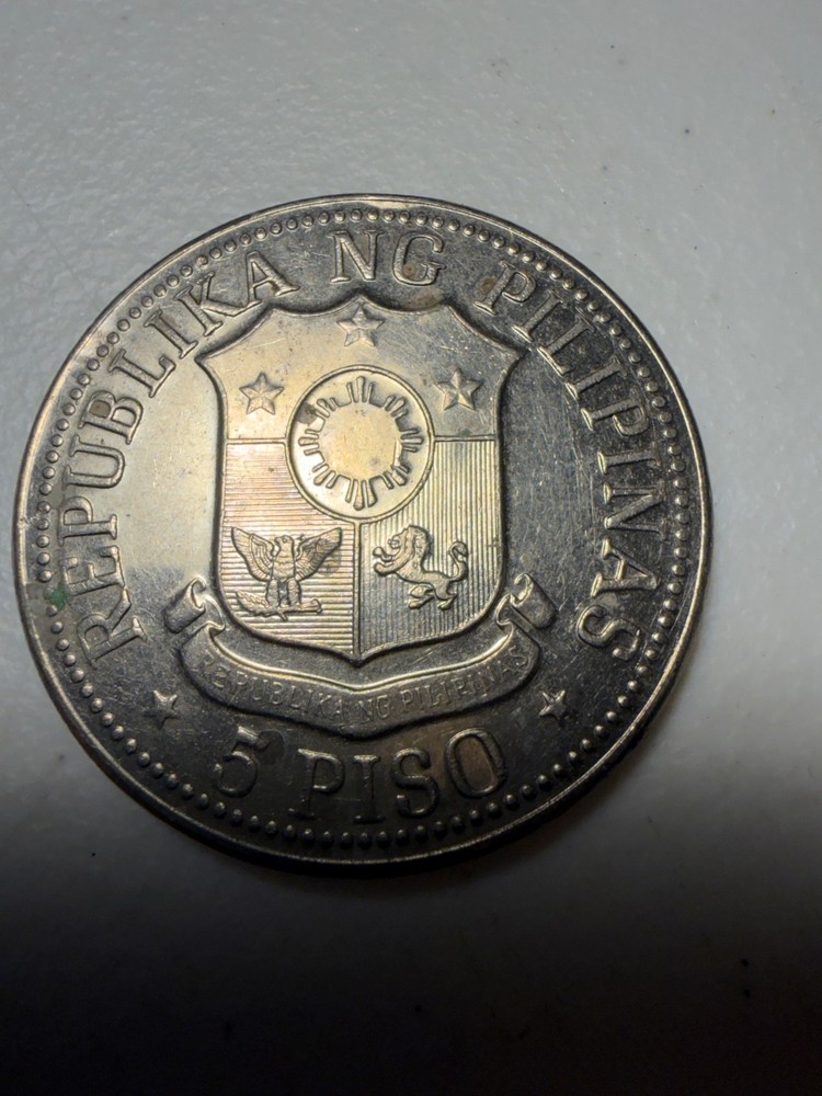 1975 Philippines 5 Piso coin