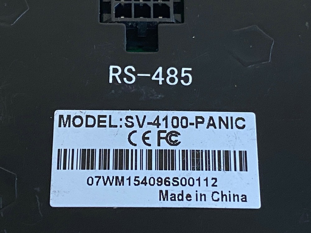 PP6: SAFETY VISION PANIC BUTTON REPLACEMENT MODULE #SV-4100
