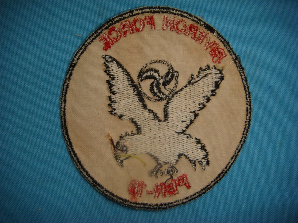 VIETNAM WAR PATCH, US NAVY RIVER SQUADRON FORCE PBR-10