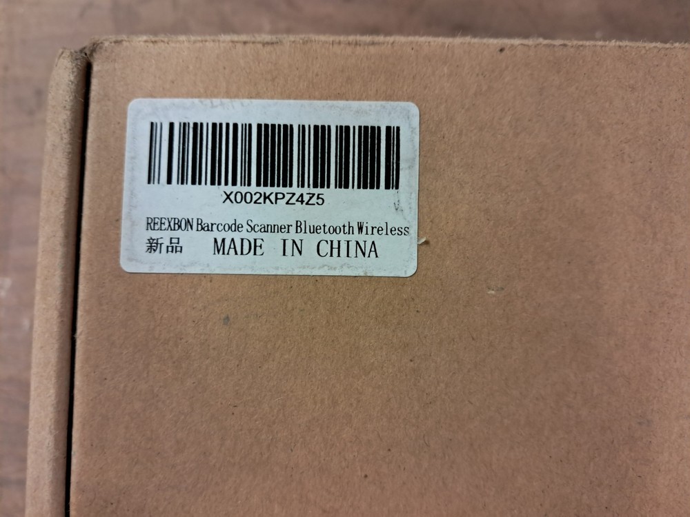 Reexbon Wireless Barcode Scanner V1.0